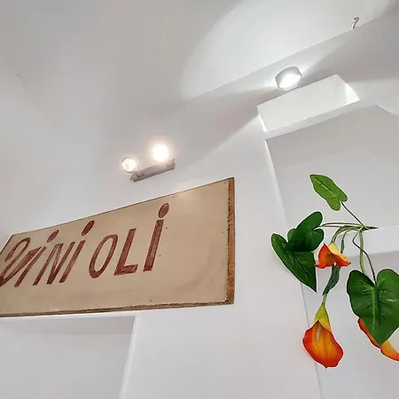 Campo De' Fiori Cute Apartment Rome Exterior photo