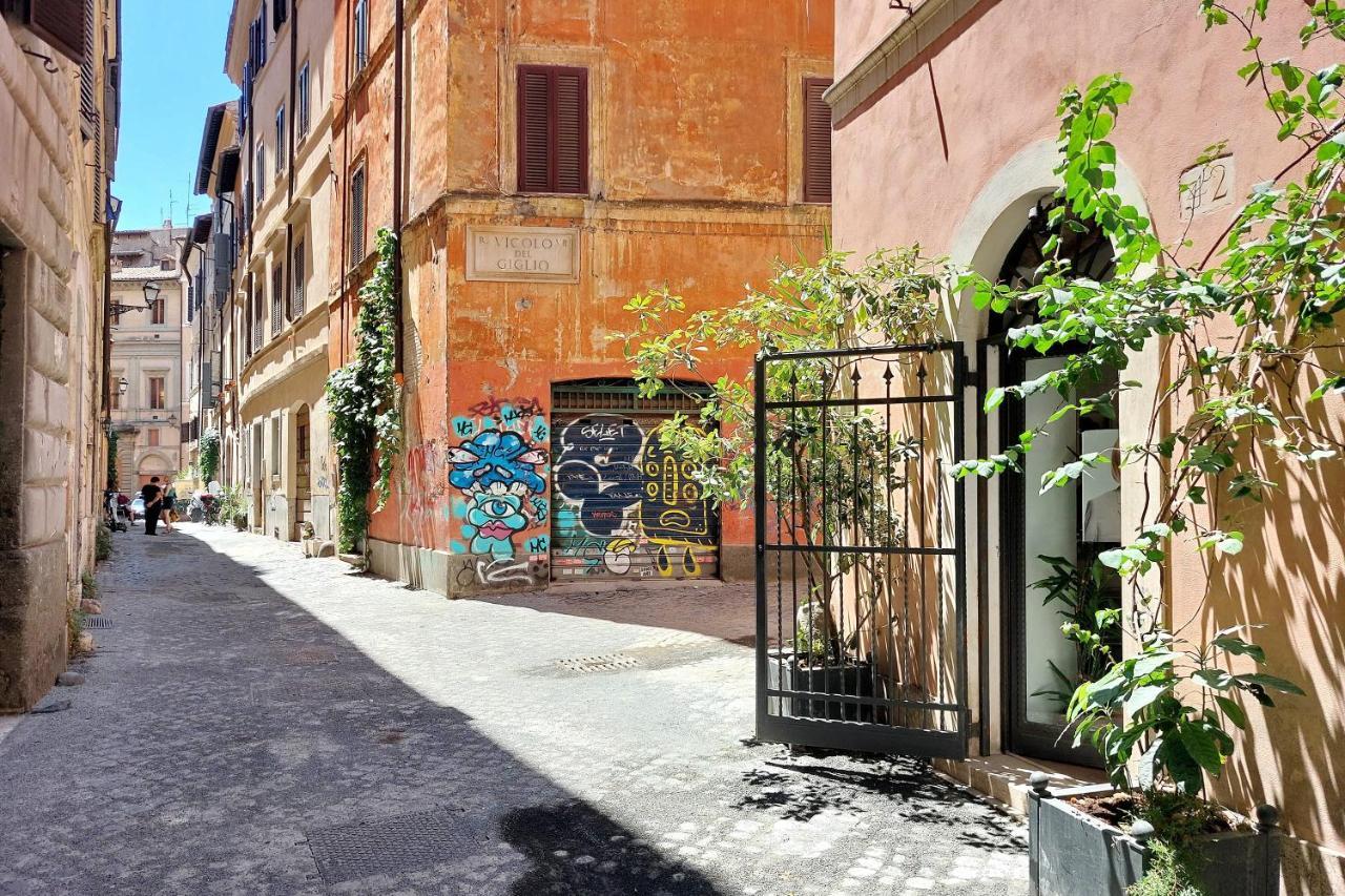 Campo De' Fiori Cute *